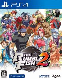 The Rumble Fish 2 voor de PlayStation 4 kopen op nedgame.nl