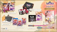 Yasha Legends of the Demon Blade Limited Edition voor de PlayStation 4 preorder plaatsen op nedgame.nl