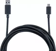 Bigben Charging and Data Transfer USB Cable 5m voor de PlayStation 5 kopen op nedgame.nl