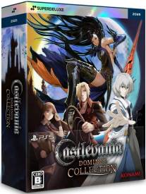 Castlevania Dominus Collection Deluxe Edition voor de PlayStation 5 preorder plaatsen op nedgame.nl