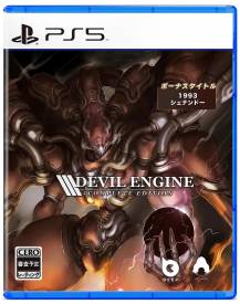 Devil Engine Complete Edition voor de PlayStation 5 kopen op nedgame.nl