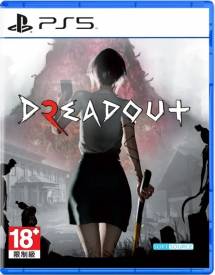 Dreadout 2 voor de PlayStation 5 kopen op nedgame.nl