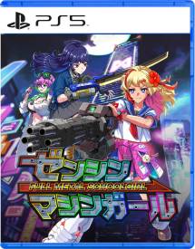 Full Metal Schoolgirl voor de PlayStation 5 preorder plaatsen op nedgame.nl