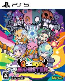 Goonya Monster voor de PlayStation 5 kopen op nedgame.nl