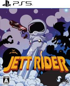 Jett Rider voor de PlayStation 5 kopen op nedgame.nl