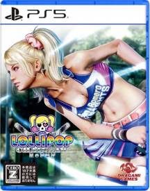 Lollipop Chainsaw RePOP voor de PlayStation 5 kopen op nedgame.nl