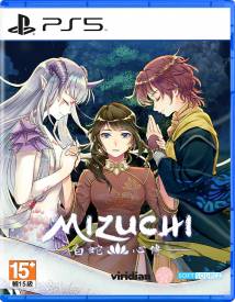 Mizuchi voor de PlayStation 5 kopen op nedgame.nl