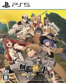 Mushoku Tensei: Jobless Reincarnation - Quest of Memories voor de PlayStation 5 kopen op nedgame.nl
