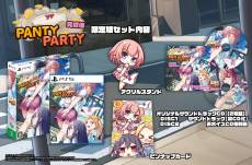 Panty Party Perfect Limited Edition voor de PlayStation 5 kopen op nedgame.nl