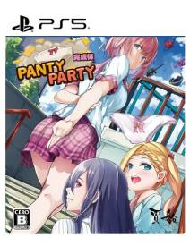 Panty Party Perfect voor de PlayStation 5 preorder plaatsen op nedgame.nl