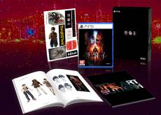 Slitterhead Limited Edition voor de PlayStation 5 kopen op nedgame.nl
