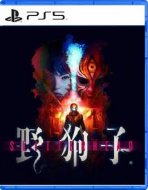 Slitterhead voor de PlayStation 5 kopen op nedgame.nl
