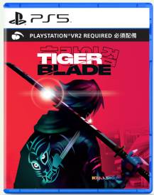 Tiger Blade (PSVR2 Required) voor de PlayStation 5 preorder plaatsen op nedgame.nl