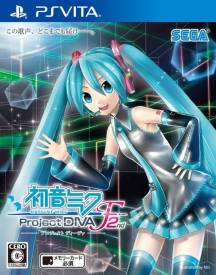 Hatsune Miku Project Diva F 2nd voor de PS Vita kopen op nedgame.nl
