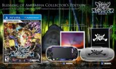 Muramasa Rebirth Collectors Edition (incompleet) voor de PS Vita kopen op nedgame.nl