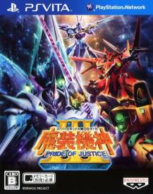 Super Robot Wars OG Saga: Masō Kishin III - Pride of Justice voor de PS Vita kopen op nedgame.nl