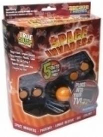 Space Invaders TV-Game 5 in 1 voor de Retro Consoles kopen op nedgame.nl