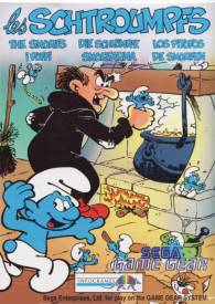De Smurfen voor de Sega Gamegear kopen op nedgame.nl