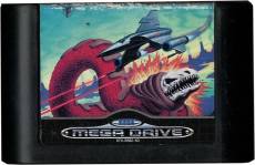 Bio Hazard Battle (losse cassette) voor de Sega MegaDrive kopen op nedgame.nl