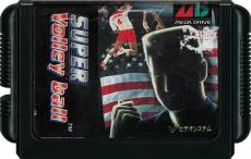 Super Volley Ball (losse cassette) (schade aan label) voor de Sega MegaDrive kopen op nedgame.nl