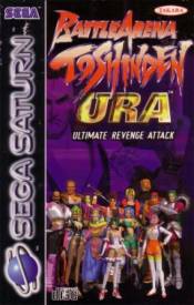 Battle Arena Toshinden URA voor de Sega Saturn kopen op nedgame.nl