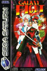 Galaxy Fight voor de Sega Saturn kopen op nedgame.nl