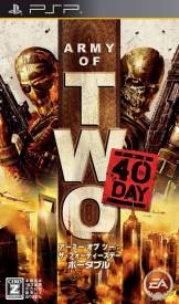 Army of Two The 40th Day voor de Sony PSP kopen op nedgame.nl