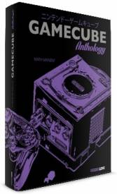 Gamecube Anthology voor de Strategy Guides kopen op nedgame.nl