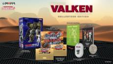 Assault Suits Valken Collector's Edition (Retro-Bit) voor de Super Nintendo preorder plaatsen op nedgame.nl
