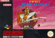 First Samurai voor de Super Nintendo kopen op nedgame.nl