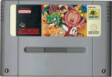 Super B.C. Kid (losse cassette) voor de Super Nintendo kopen op nedgame.nl