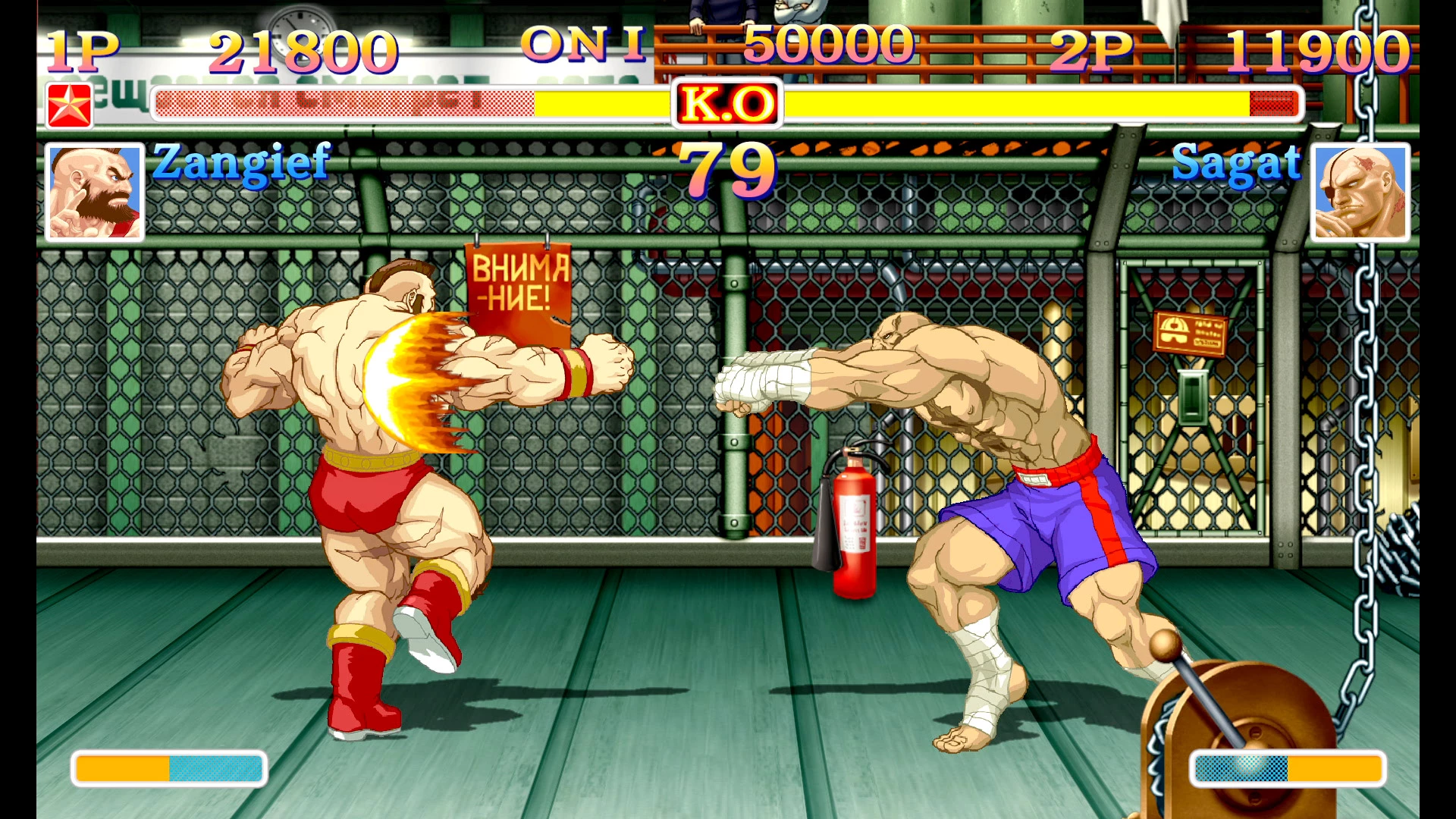 Ultra Street Fighter II The Final Challengers voor de Nintendo Switch kopen op nedgame.nl