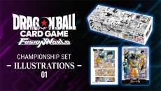 Dragon Ball Super TCG Fusion World: Manga Accessory Set 1 voor de Trading Card Games kopen op nedgame.nl