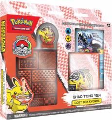 Pokemon TCG 2023 World Championships Deck - Lost Box Kyogre voor de Trading Card Games kopen op nedgame.nl