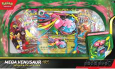 Pokemon TCG Mega Venusaur EX Premium Collection Box voor de Trading Card Games kopen op nedgame.nl