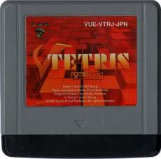 V Tetris (losse cassette) voor de Virtual Boy kopen op nedgame.nl