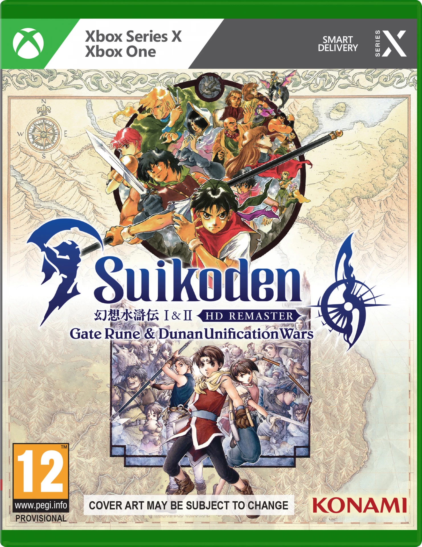 suikoden-i---ii-hd-remaster---gate-rune-and-dunan-unification-wars.3786141398.cover.webp